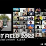 デジタルハリウッド大学の新入生研修でライティング＆インタビュー術講座を担当しました